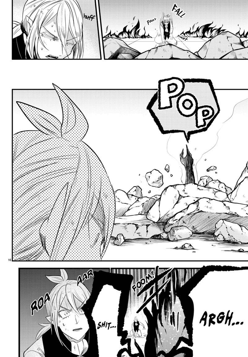 Welcome to Demon School! Iruma-kun, Chapter 241 image 15